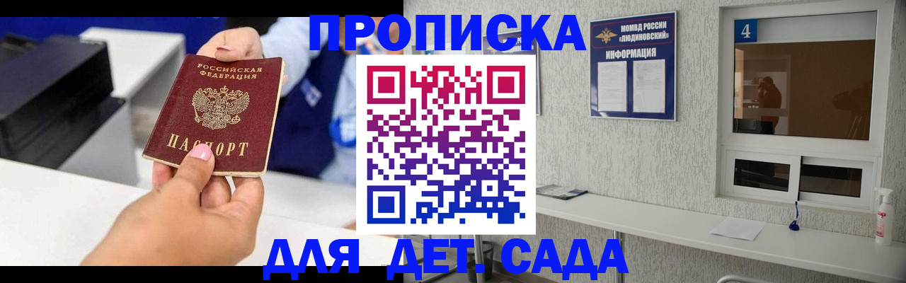 форма 3 в Бутурлиновке